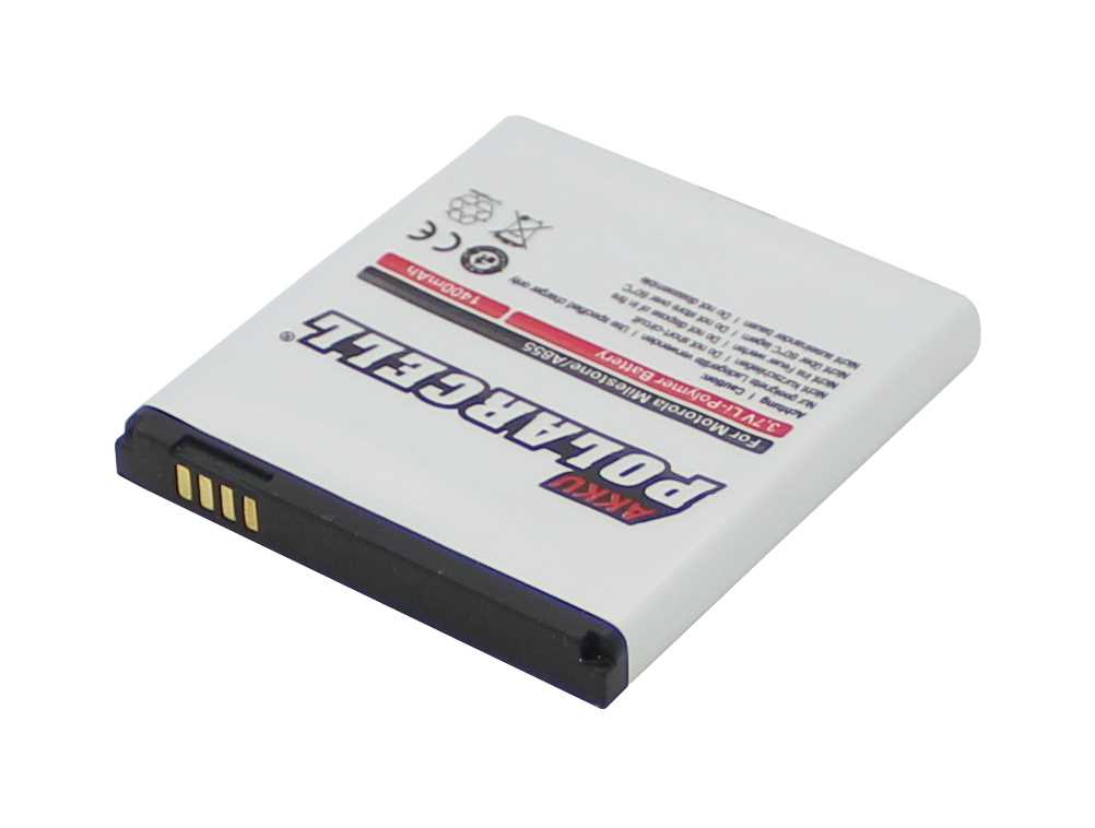 Bild von Handyakku LiPoly 3,7V 1400mAh ersetzt Motorola XT316