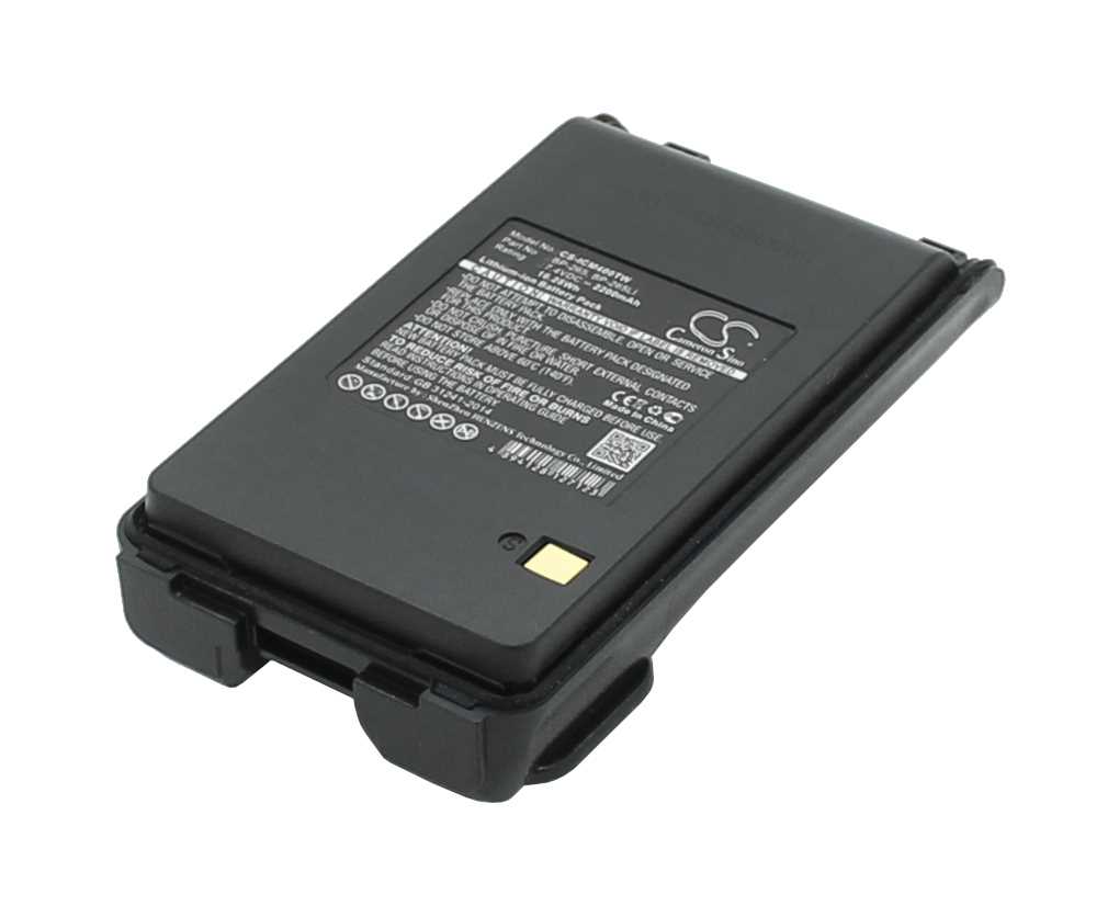 Bild von Funkakku LiIon 7,4V 2200mAh ersetzt Icom BP-265