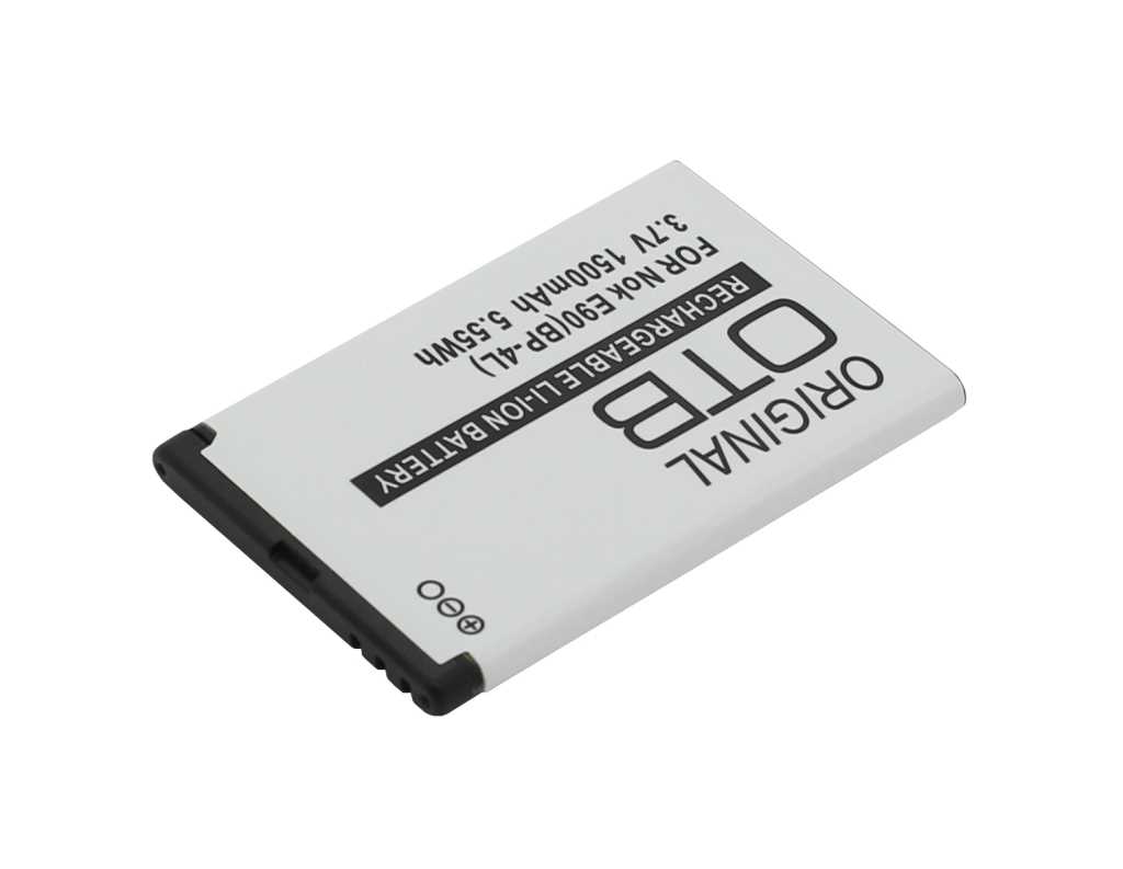 Bild von Handyakku LiPoly 3,7V 1500mAh ersetzt Nokia N97